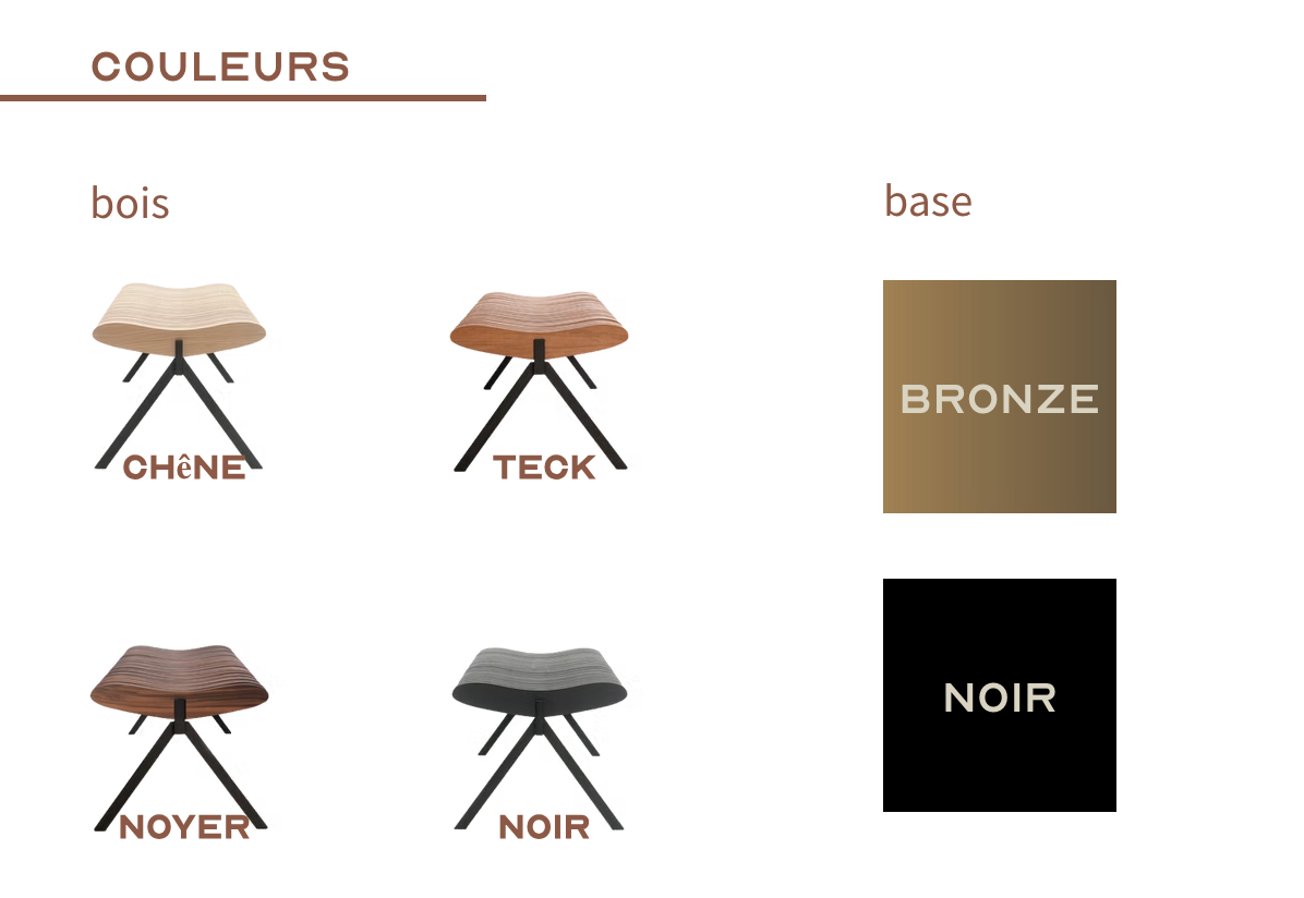 Banc Prelude - Taille S