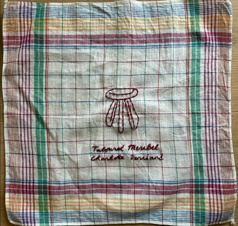 Broderies Mobilier iconique